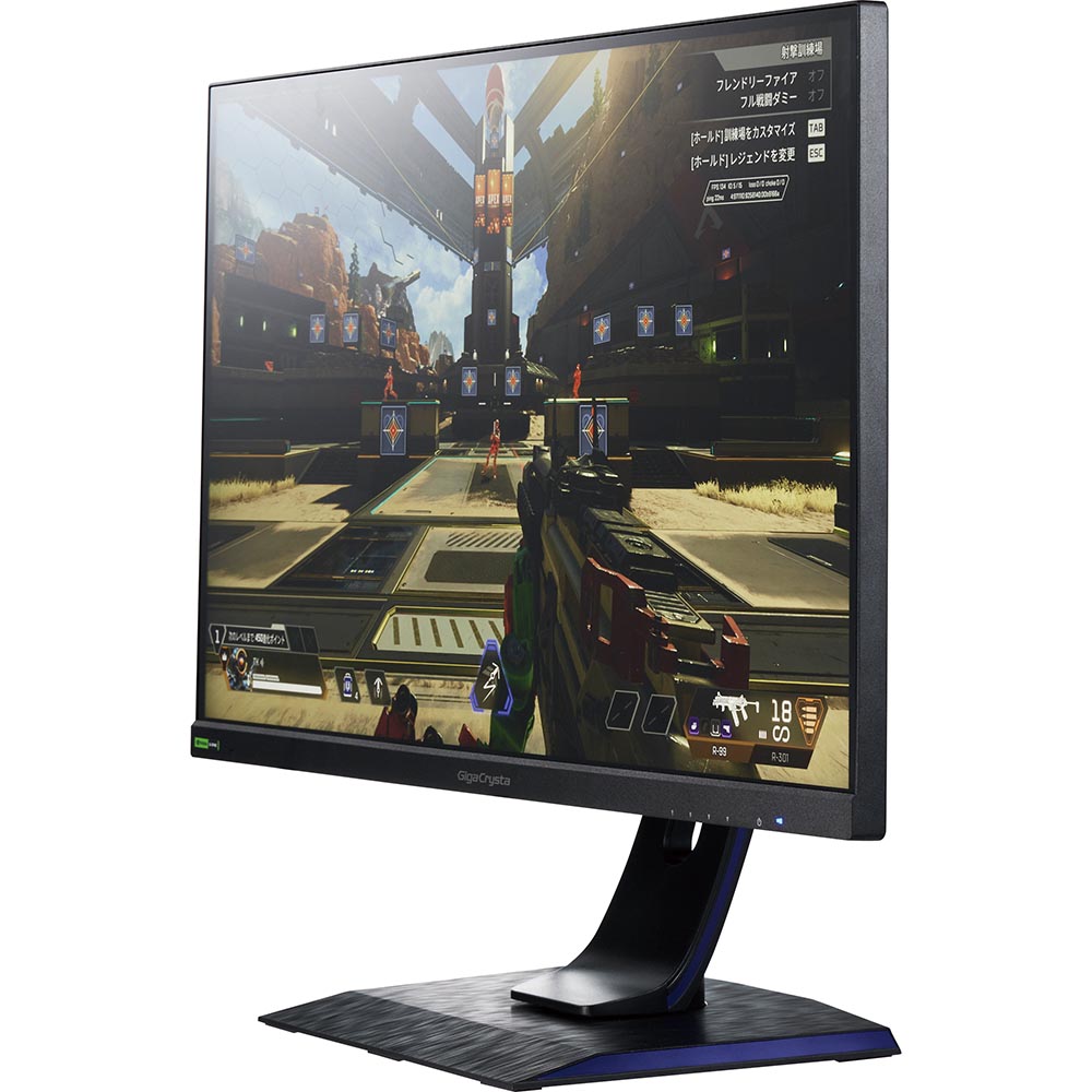 GIGASTONE27インチモニター【ゲーム目的には適しません】 LCD-GC271HXB | 165Hz対応27型G-SYNC Compatibleゲーミング