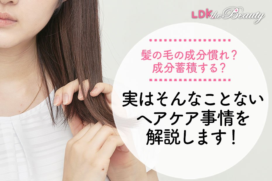 Amazon | P.P.4/P.P.5 お得なシャンプーとトリートメントの