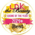 アスタリフト「アスタリフト ホワイト アドバンスド ローション」 イメージ2