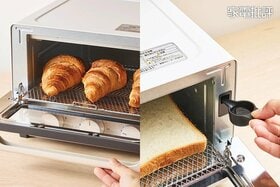 え、まって。ビックカメラのトースターが「サク＆もち」仕上がりでビックリなんだけど(家電批評)