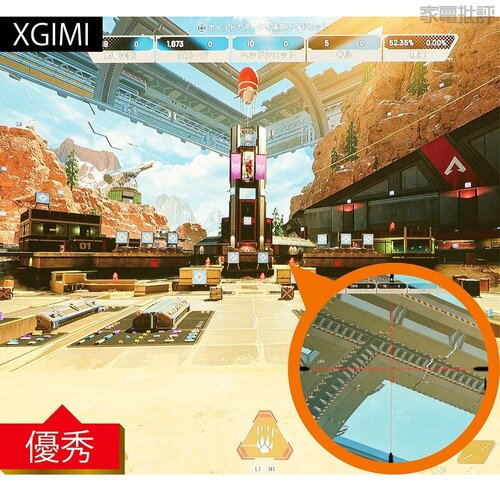 XGIMI:HORIZON Ultra 【解像度・色表現・細部表現】 ゲーミングプロジェクターおすすめ イメージ