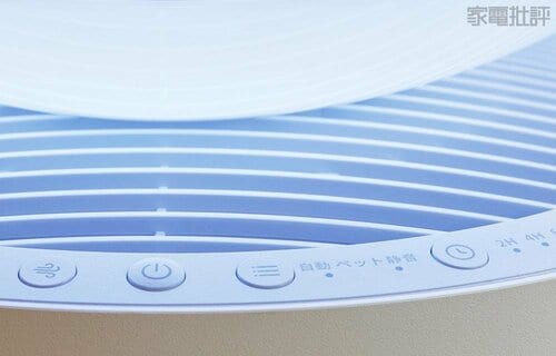 ペットモードを搭載 ペット用空気清浄機おすすめ イメージ