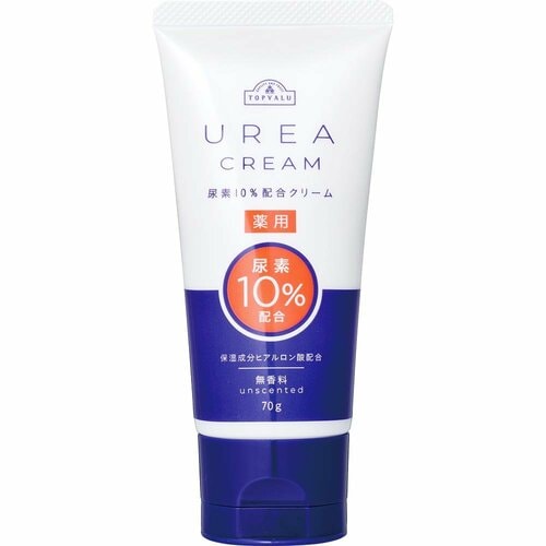 尿素配合ハンドクリームのおすすめ 尿素クリームおすすめ イメージ
