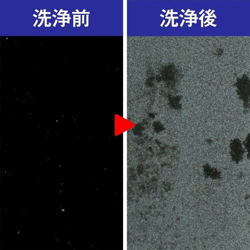洗浄力 メンズデリケートゾーン用ソープおすすめ イメージ