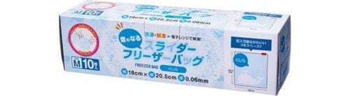 キャンドゥ:音のなるスライドフリーザーバッグ Ｍ10Ｐ:保存袋
