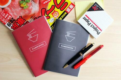 ラーメン好き必携の一冊！ WakuWaku「ラーメンノート」 イメージ