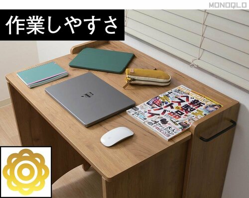 作業しやすさ 折りたたみデスクおすすめ イメージ