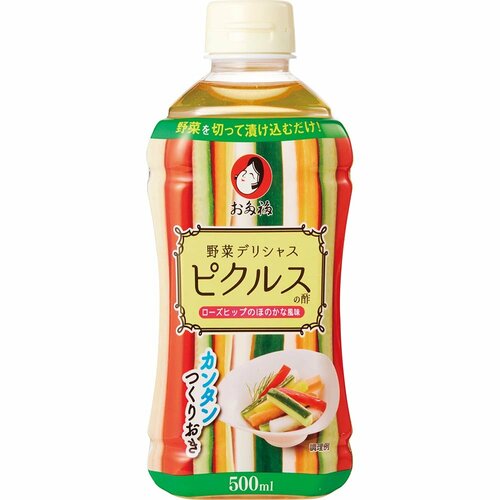 オタフクソース「ピクルスの酢」 ピクルスの素おすすめ イメージ