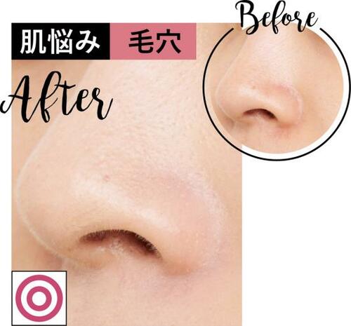 4位: つややかしっとり仕上げでハイライトのような白さ