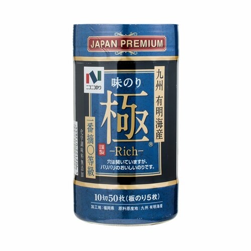 味付け海苔おすすめ ニコニコのり 味極Rich10切50枚卓上 イメージ