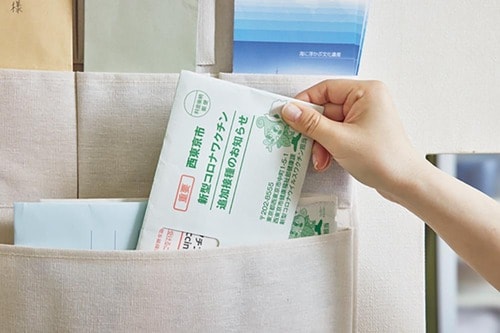 ポケットが多すぎる! レタートレーおすすめ イメージ
