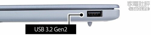 【接続性】必要なポートは備えるがUSB-Aは1口のみ 小型ノートPCおすすめ イメージ2