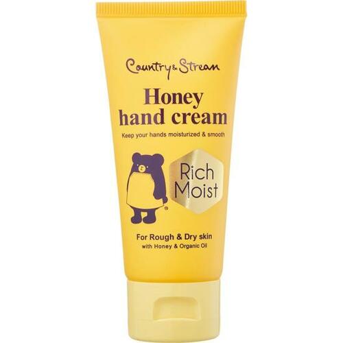 ハンドクリームおすすめ カントリー&ストリーム ナチュラル ハンドクリーム RM イメージ1