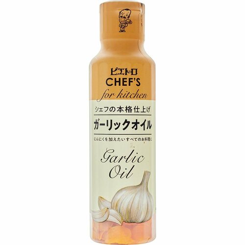 ピエトロ「ピエトロCHEF’S ガーリックオイル」 イメージ