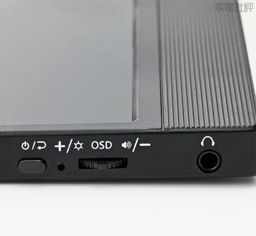 操作スイッチとヘッドホン入力が混在 モバイルモニターおすすめ イメージ