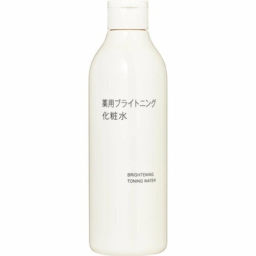 美白化粧水おすすめ 無印良品 薬用ブライトニング化粧水 イメージ