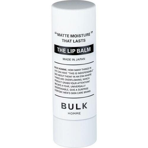 【リップクリーム】バルクオム「THE LIP BALM」 イメージ