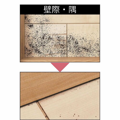 吸引力:上位機種には及ばないものの必要かつ十分な吸引力を発揮 マキタの掃除機おすすめ イメージ2