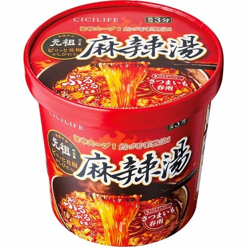 麻辣湯(マーラータン)カップ麺おすすめ CICILIFE 即席春雨 麻辣湯 イメージ