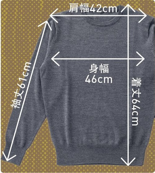 贅沢なシルク混が嬉しい！サラッとした着心地の無印良品 イメージ