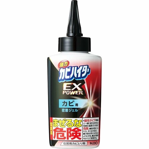 カビ取りジェルおすすめ 花王 強力カビハイター EXPOWER カビ用密着ジェル イメージ