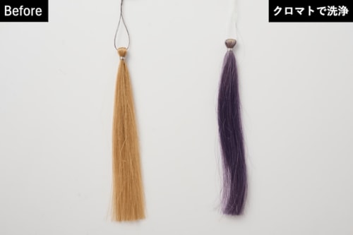 カラーチャージ力 紫シャンプーおすすめ イメージ