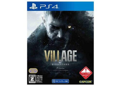 PS4ホラーゲームおすすめ カプコン バイオハザード ヴィレッジ イメージ1