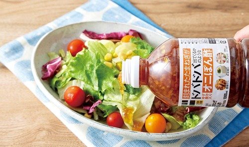 たまねぎが大量で高コスパ「オニぽん酢」 調味料おすすめ イメージ2