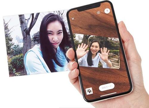 すぐにプリントできて写真が動き出す…!? イメージ3