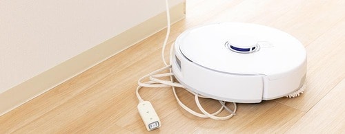 電源コード ロボット掃除機おすすめ イメージ