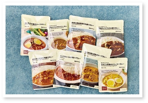 無印良品の新作カレー8種を食べ比べ イメージ