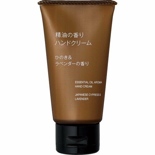 いい匂いのハンドクリームおすすめ 無印良品 精油の香りハンドクリーム ひのき＆ラベンダーの香り イメージ