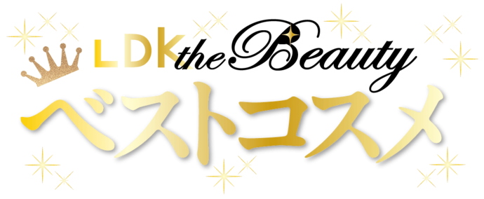 LDK the Beautyとは