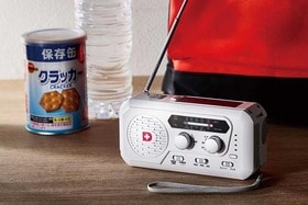 【ベストバイ2連覇】大容量で操作もわかりやすい防災ラジオがセール中｜Amazonプライム感謝祭セール