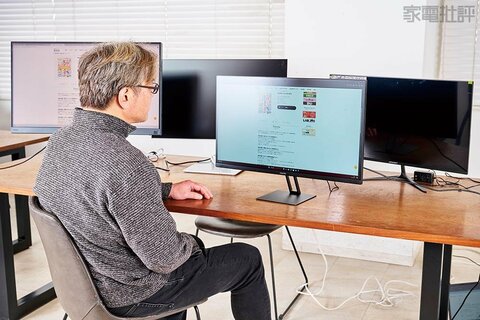 激安PCモニター】シャオミ「Xiaomi 2K モニター A27Qi」はコスパ最強