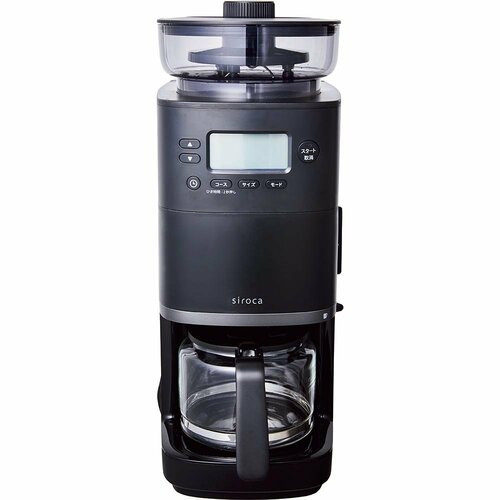ミル付き全自動コーヒーメーカーおすすめ シロカ コーン式全自動 コーヒーメーカー  カフェばこPRO CM-6C261 イメージ