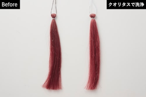 カラーキープ力 ピンクシャンプーおすすめ イメージ