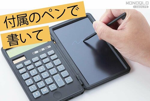 付属のタッチペンでスルスル書ける 机上でオシャレな便利ガジェットおすすめ イメージ