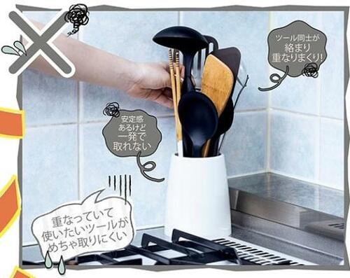 キッチンツール、置き型ホルダーだと取りづらい