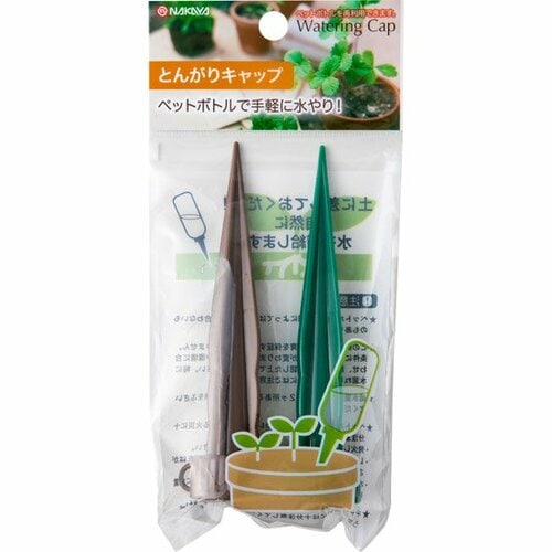 セリア(Seria):とんがりキャップ:水やりグッズ