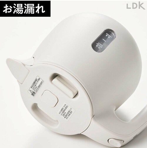 触っても熱さを感じず転倒してもこぼれにくい おしゃれな電気ケトルおすすめ イメージ2