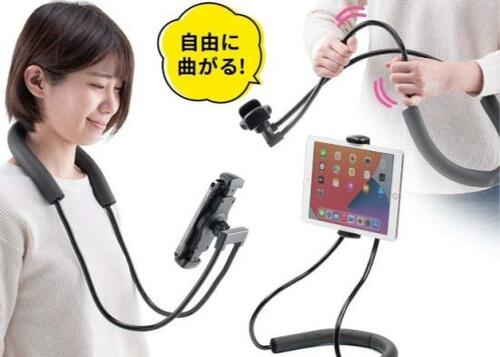 どんな体勢でも快適に動画視聴できるサンワサプライ「200-DGCAM032」