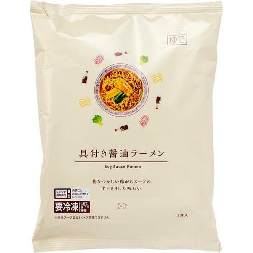 ［醤油］胡椒が効いた激ウマスープのローソン「具付き醤油ラーメン」 冷凍ラーメンおすすめ イメージ