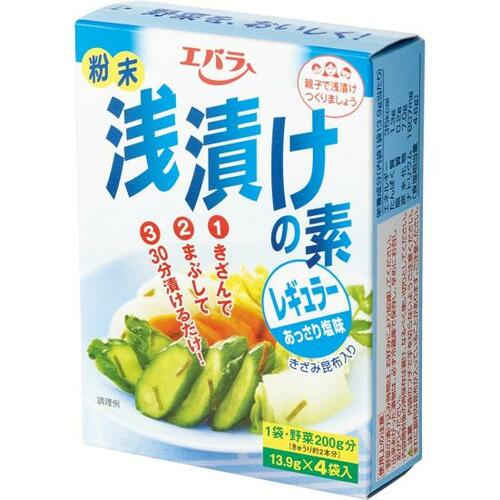 エバラ食品:粉末 浅漬けの素 レギュラー:調味料