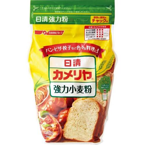 しっとりもちもちに！日清「カメリヤ強力小麦粉」　 イメージ
