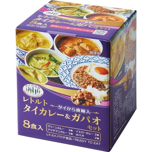 33位: タイの台所「レトルト タイカレー&ガパオセット」 コストコ食品おすすめ イメージ