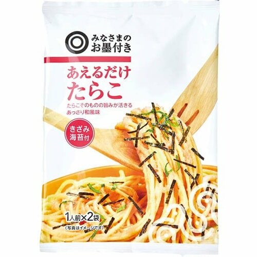 西友:みなさまのお墨付き:あえるだけ たらこ
