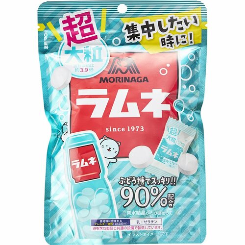 ラムネ菓子おすすめ 森永製菓 超大粒ラムネ イメージ