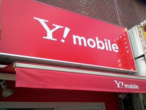 Q5：CMで有名な2社どちらが良い？ A：UQモバイルがオススメです イメージ2