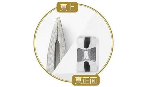 太めの毛なら痛みにくい 関の刃物「毛抜き先斜」